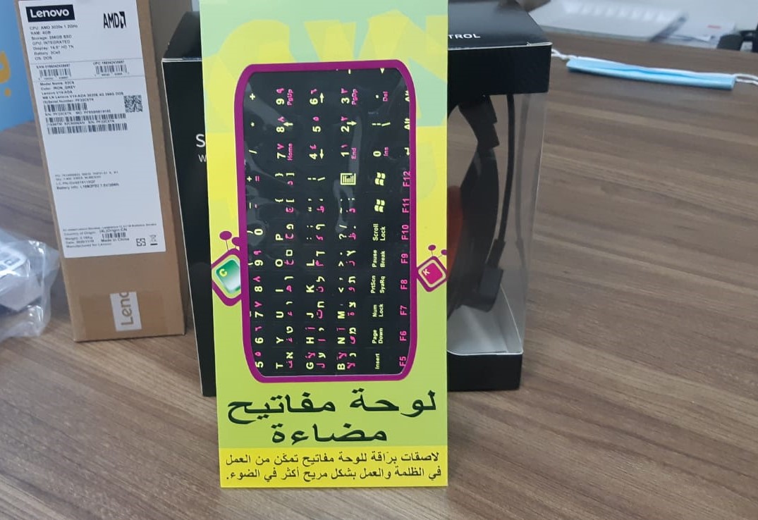 WhatsApp Image 2021-01-10 at 9.16.23 PM.jpeg.jpeg